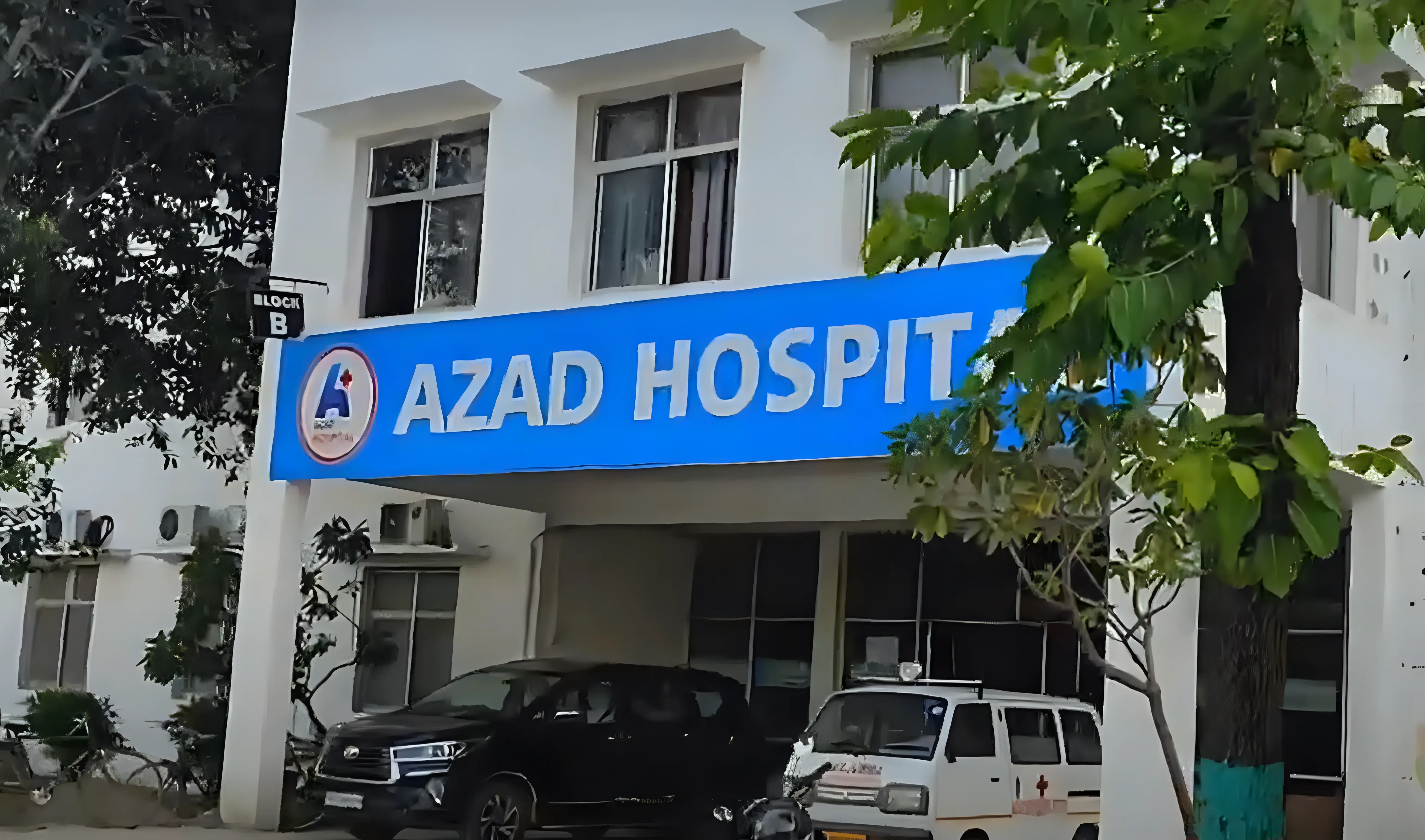 Azad Institute of Engineering and Technology Lucknow campus photo 5